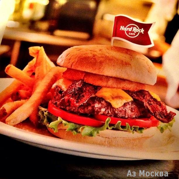 Hard Rock Cafe, Арбат, 44 ст1 (1-3 этаж)