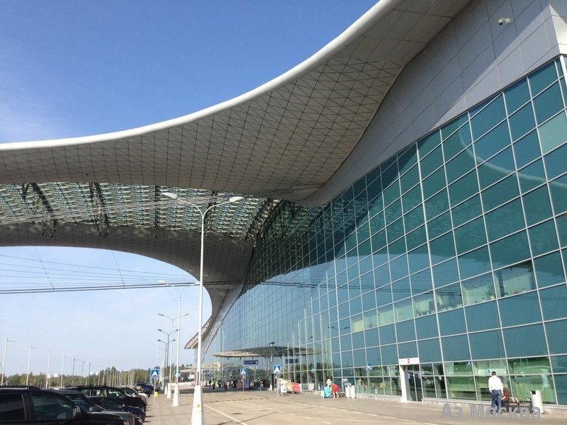 Шереметьево, международный аэропорт, терминал D, Аэропорт Шереметьево, терминал D