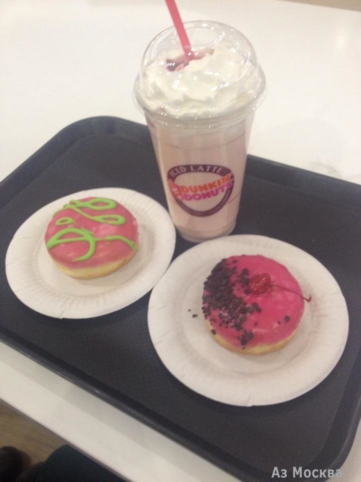 Dunkin`Donuts, сеть кофеен, Пятницкое шоссе 7 км, вл2 (1 этаж)