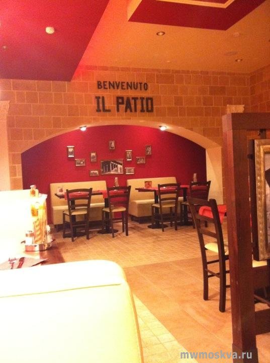 IL Патио, итальянский ресторан, проспект Андропова, 8, 3 этаж