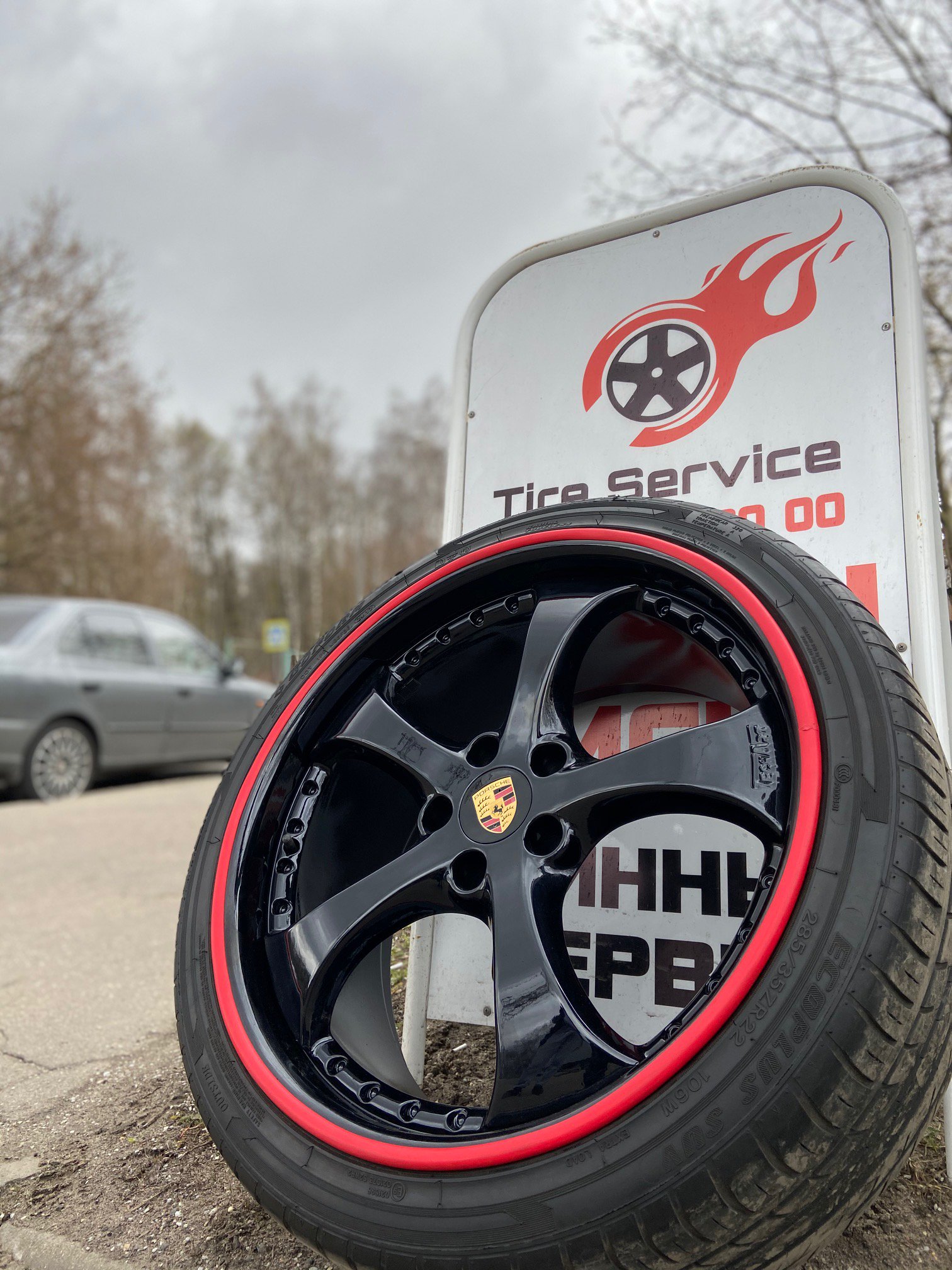 Tire service, автосервис, улица Красная Сосна, 24 ст1а