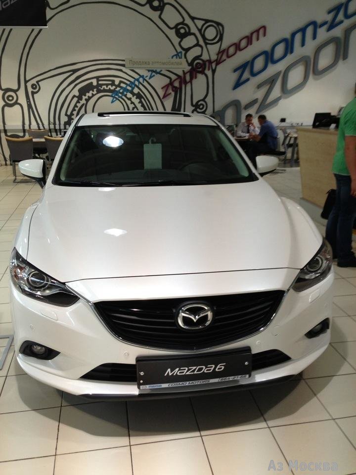 АвтоСпецЦентр, АвтоСпецЦентр Mazda Каширка, Каширское шоссе, 45 ст4