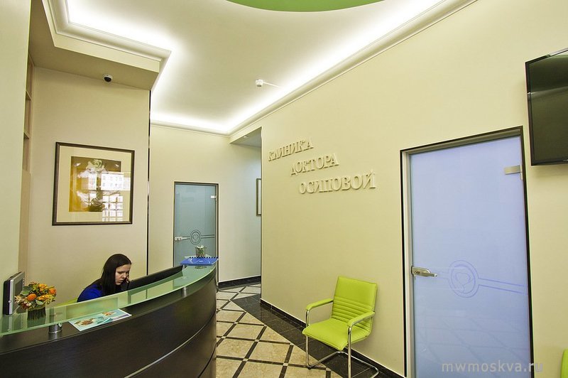 Клиника доктора Осиповой, стоматологический центр, Мичуринский проспект, 11 к2 (1 этаж)