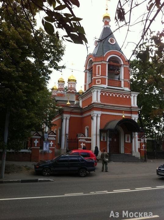 Владыкино, Алтуфьевское шоссе, 2а, 2 этаж