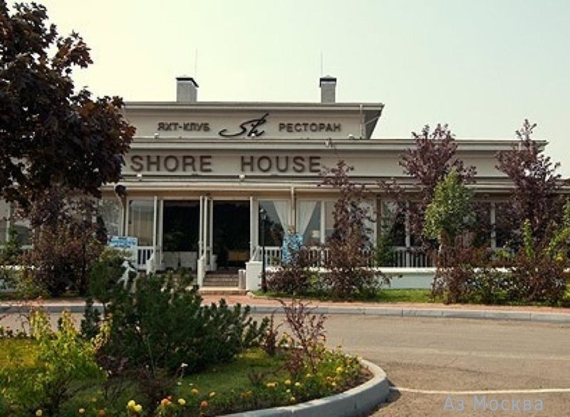 Shore House, ресторан, МКАД 65-66 километр, к5, 1 этаж