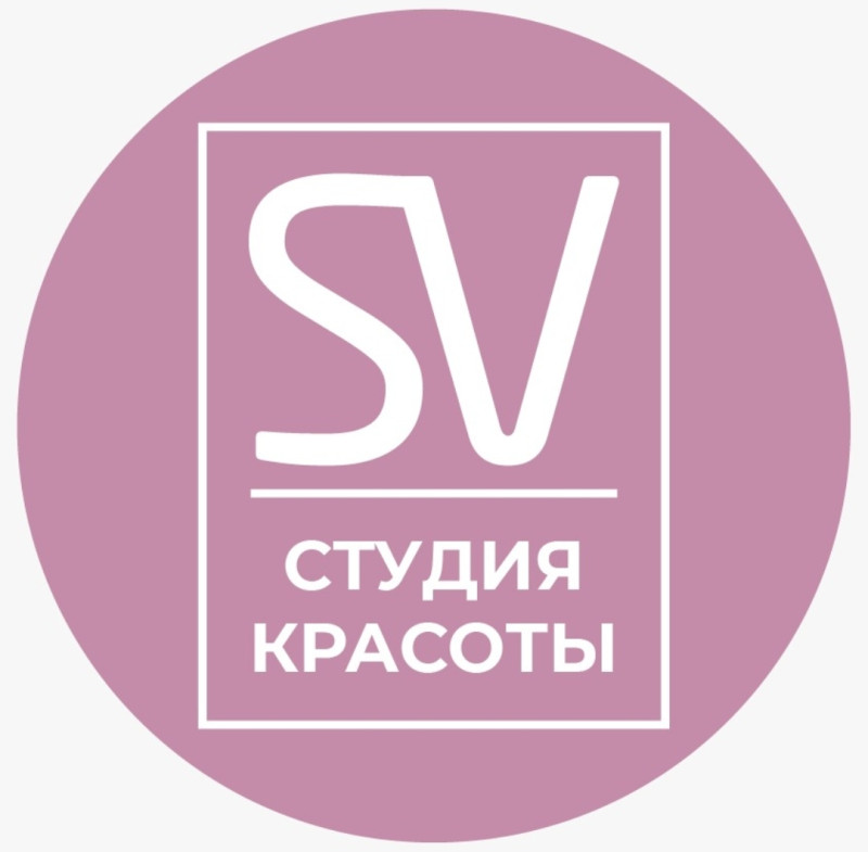 SV студия красоты, Южная улица, 9 к 2, Первый этаж отдельный вход с улицы