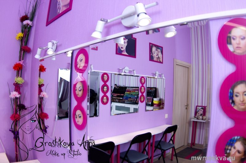 Beauty fix Studio, студия макияжа, Высоковольтный проезд, 2а (11 офис; 2 этаж)