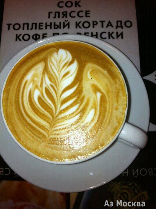 Coffee Bean, сеть кофеен, Сретенка, 22 (1 этаж)