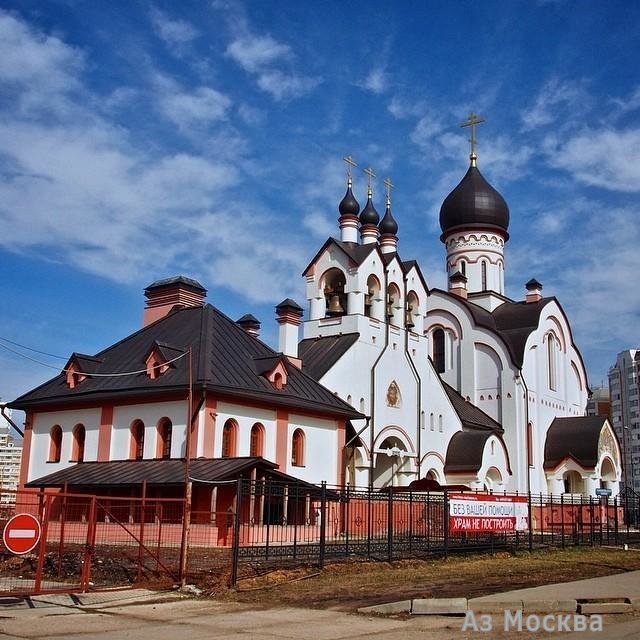 Храм Великомученика и целителя Пантелеймона, Остафьевская улица, 44