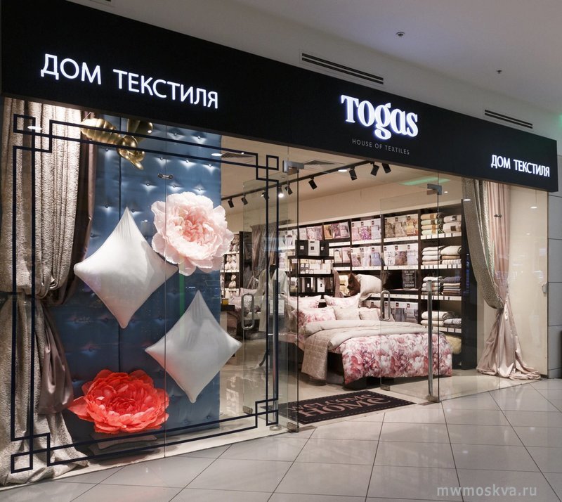 Togas, дом текстиля, Мичуринский проспект, Олимпийская деревня, 3 к1, 1 этаж