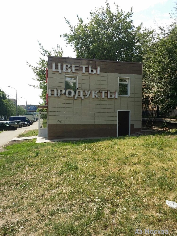 Продуктовый магазин, ИП Коськов С.А., Флотская, 15Б ст1 (1 этаж)