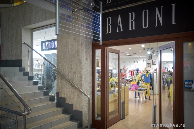 Baroni, магазин одежды, проспект Мира, 33 к1, 2 этаж