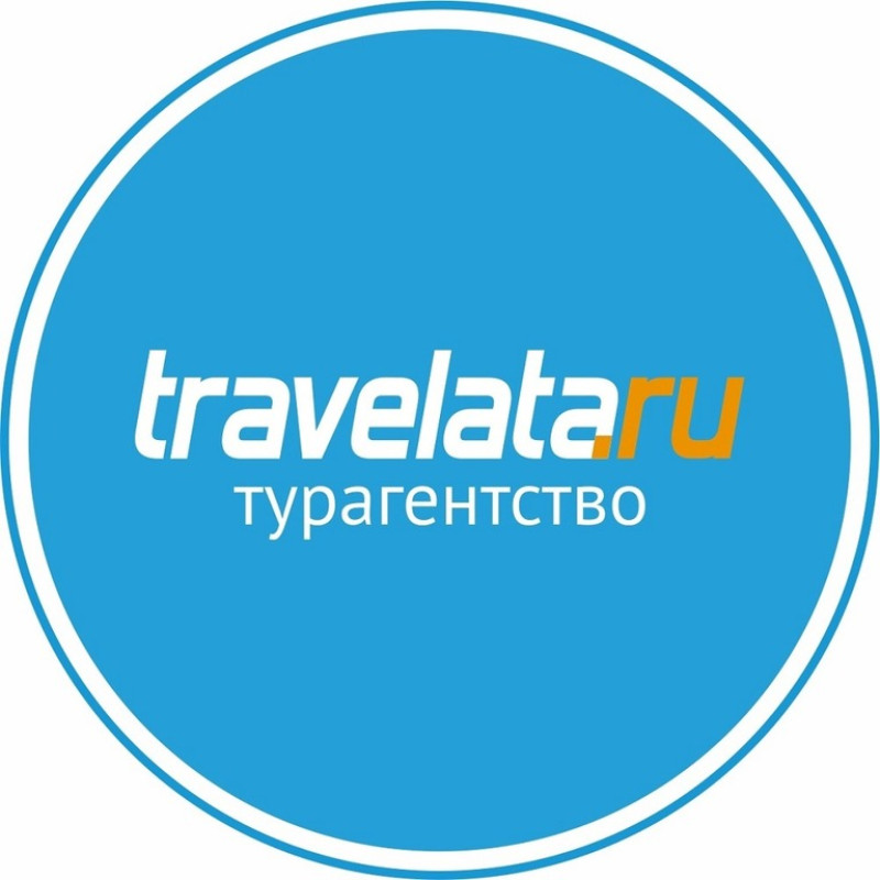 Travalata.ru, туристическое агентство, проспект Красной Армии, 12, 2 этаж