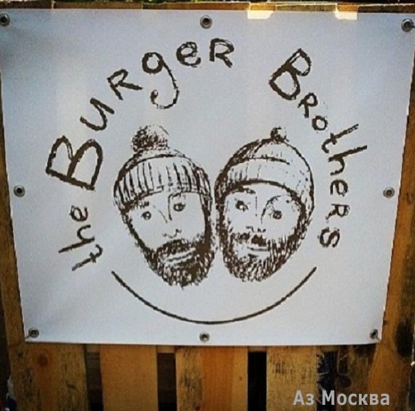 The Burger Brothers, кафе, Тверской-Ямской 1-й переулок, 11 (1 этаж)