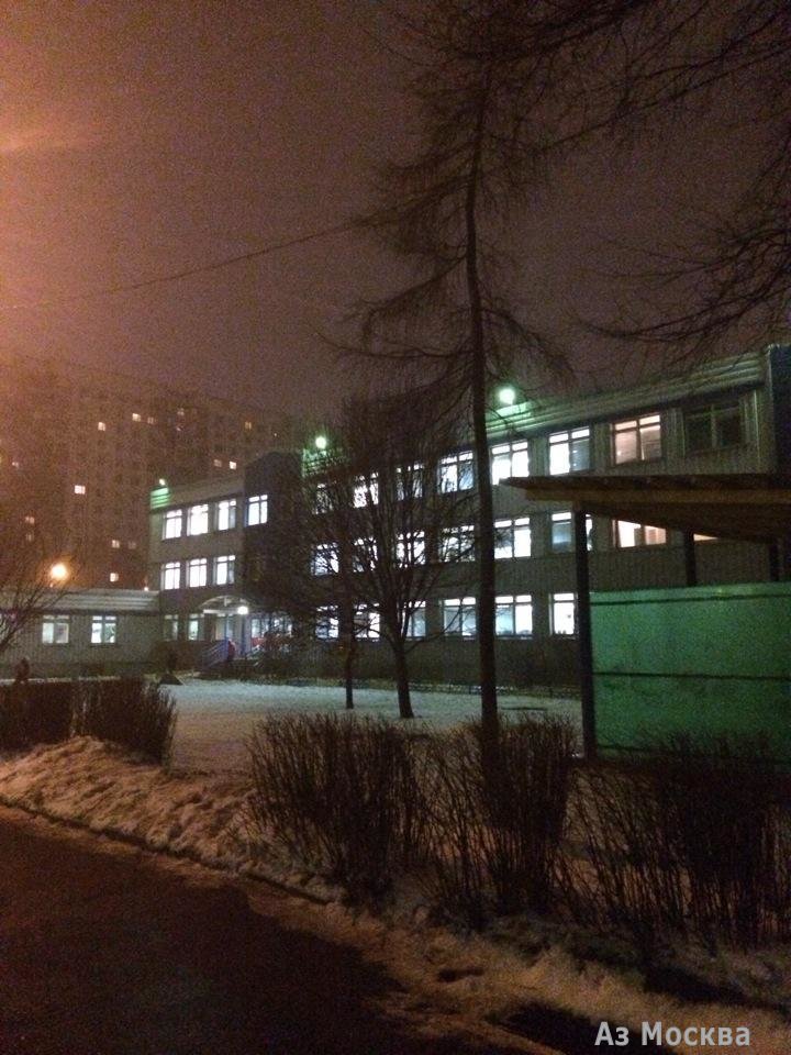 Средняя общеобразовательная школа №1430 с дошкольным отделением, Новгородская улица, 21а